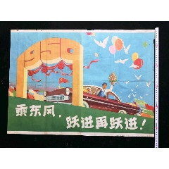德拉瓦大学学历认证办理