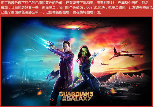 定制内华达州驾驶证